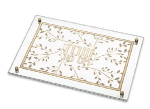 Picture of Glass Challah Tray Thick Line Border Flowing Leaves Design Gold 16.5" x 11.4"